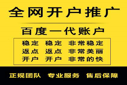 XX行业竞价广告的创意与执行：一则成功案例剖析