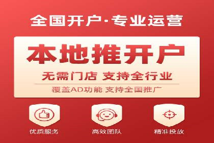 抖音信息流广告的互动性如何提升用户参与度