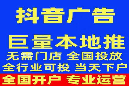 信息流广告公司案例集锦：创新广告形式案例分析